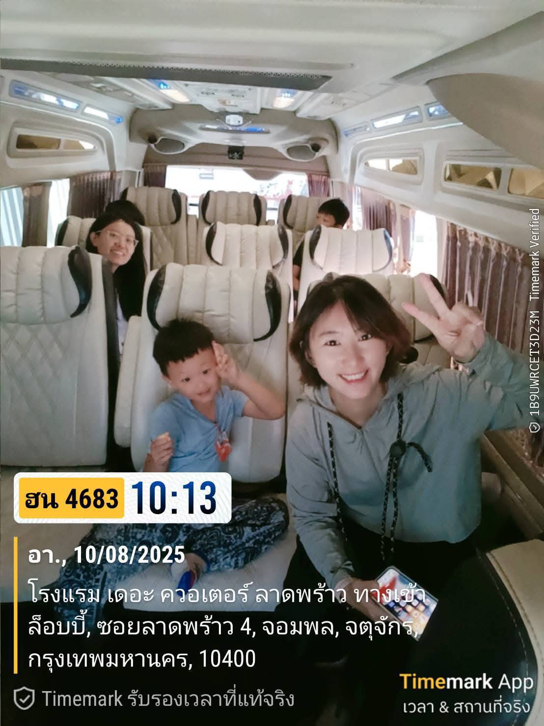 33 - https://taxipvth.com | Airport transfers. easy to book convenient comfortable with cars available 24 hours a day contact us.