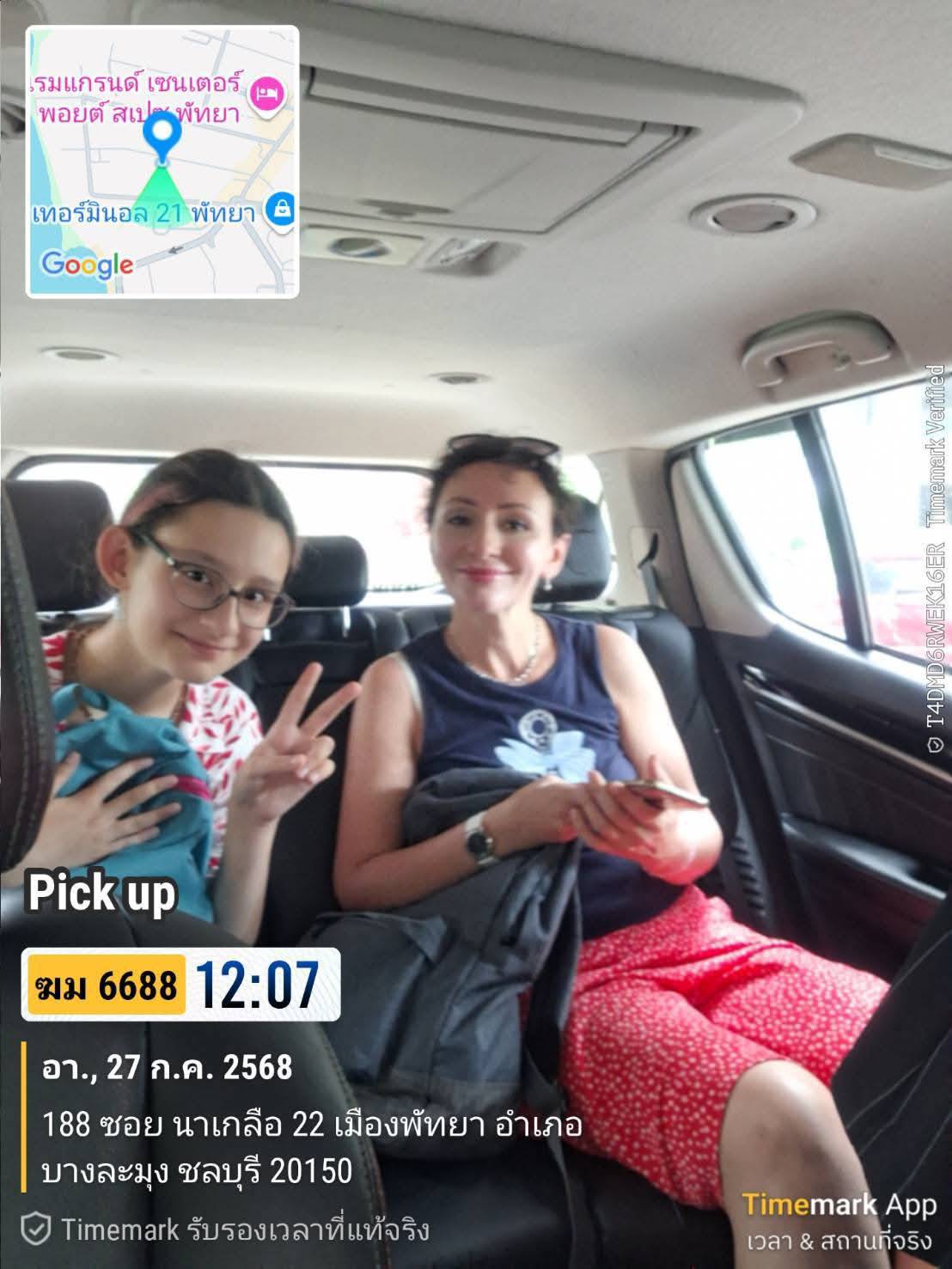 35 - https://taxipvth.com | Airport transfers. easy to book convenient comfortable with cars available 24 hours a day contact us.