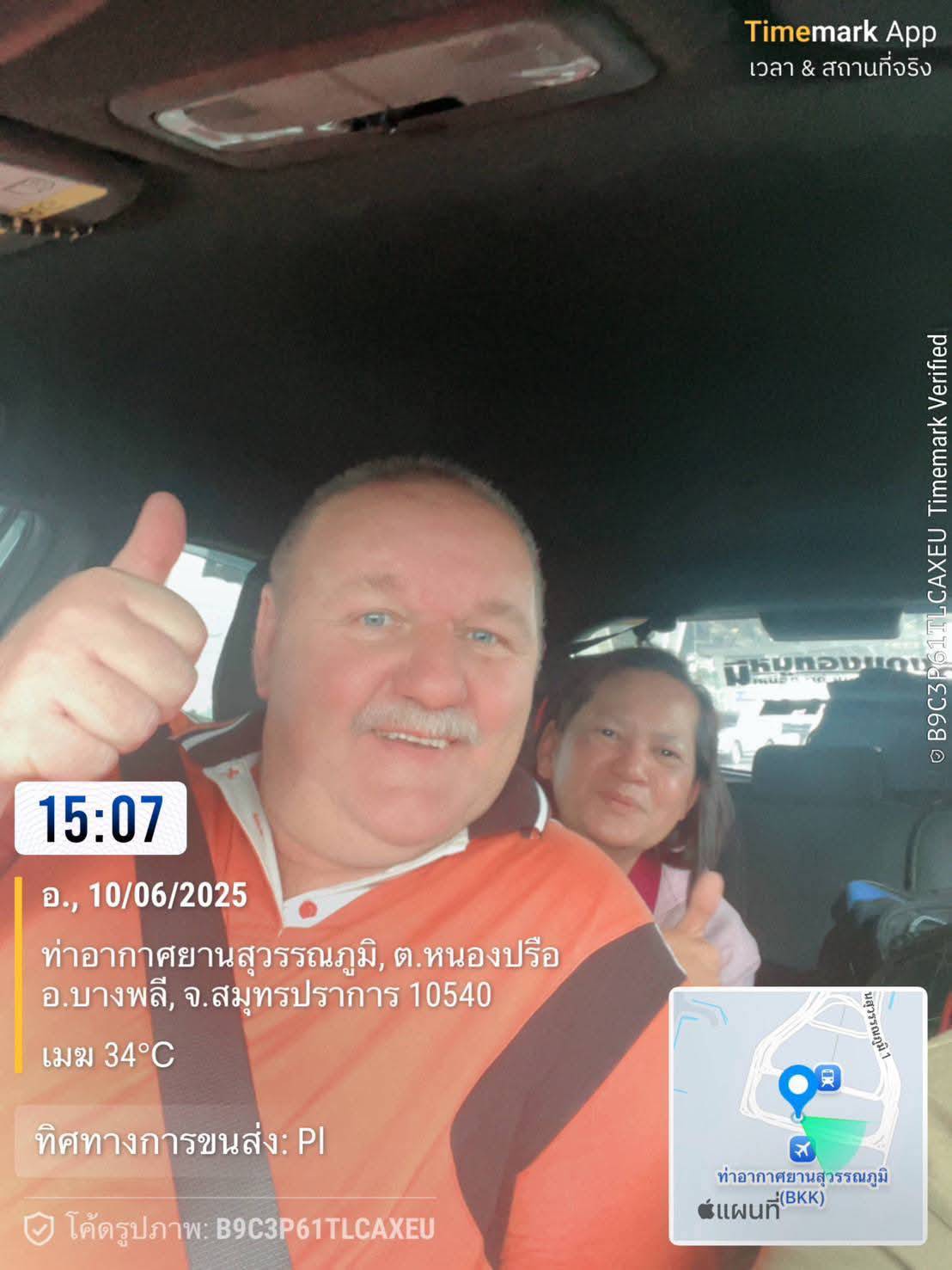 37 - https://taxipvth.com | Airport transfers. easy to book convenient comfortable with cars available 24 hours a day contact us.