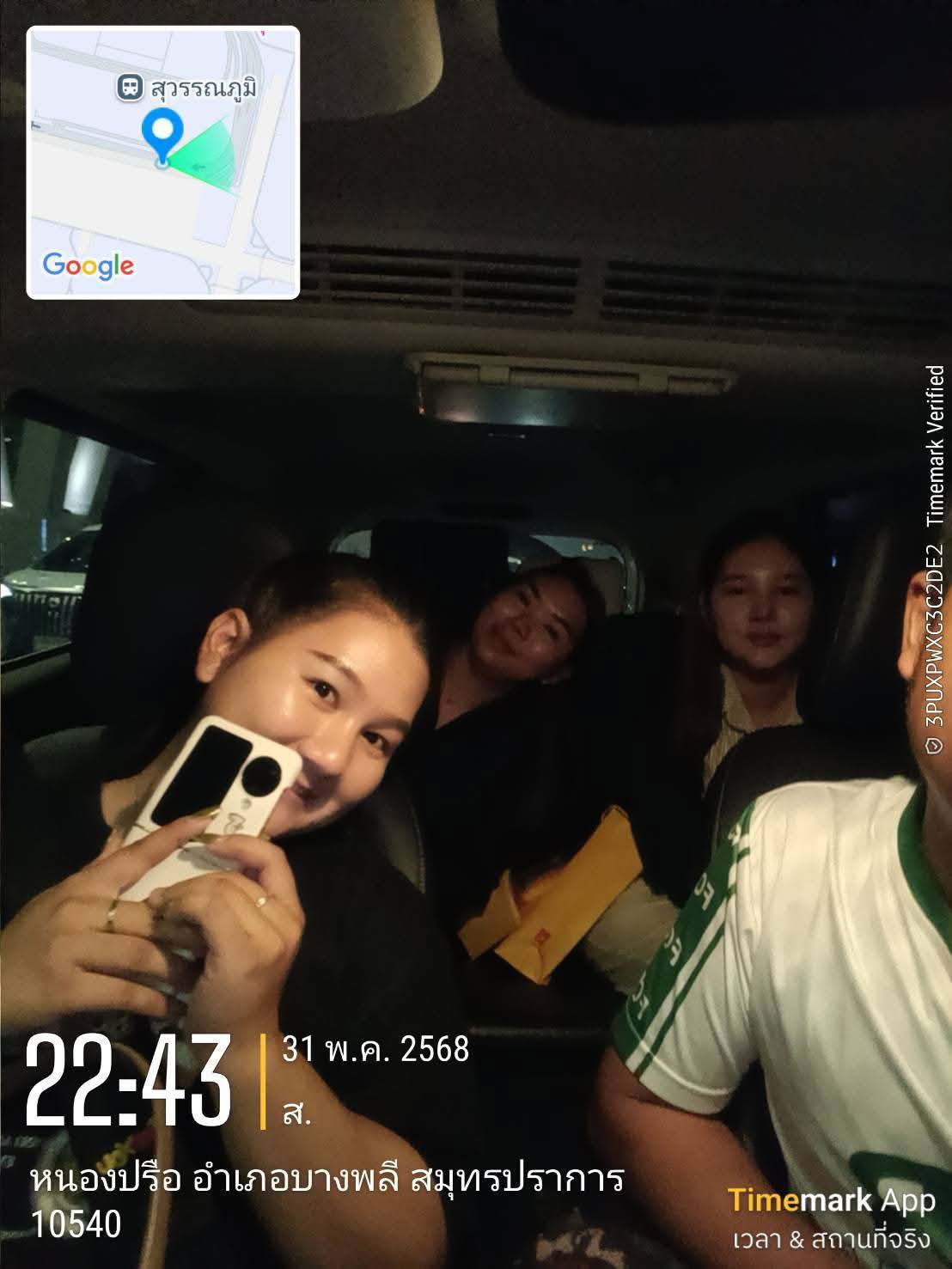 42 - https://taxipvth.com | Airport transfers. easy to book convenient comfortable with cars available 24 hours a day contact us.